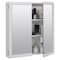 Zenna Home Zenna Home 25.38 in. H X 25.38 in. W X 4.50 in. D Rectangle Medicine Cabinet/Mirror WBW2426 - alternate 3